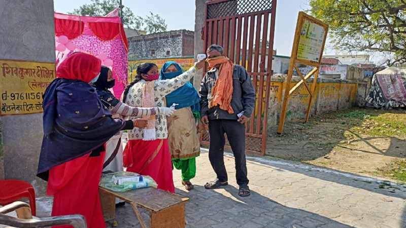 Uttar pradesh election