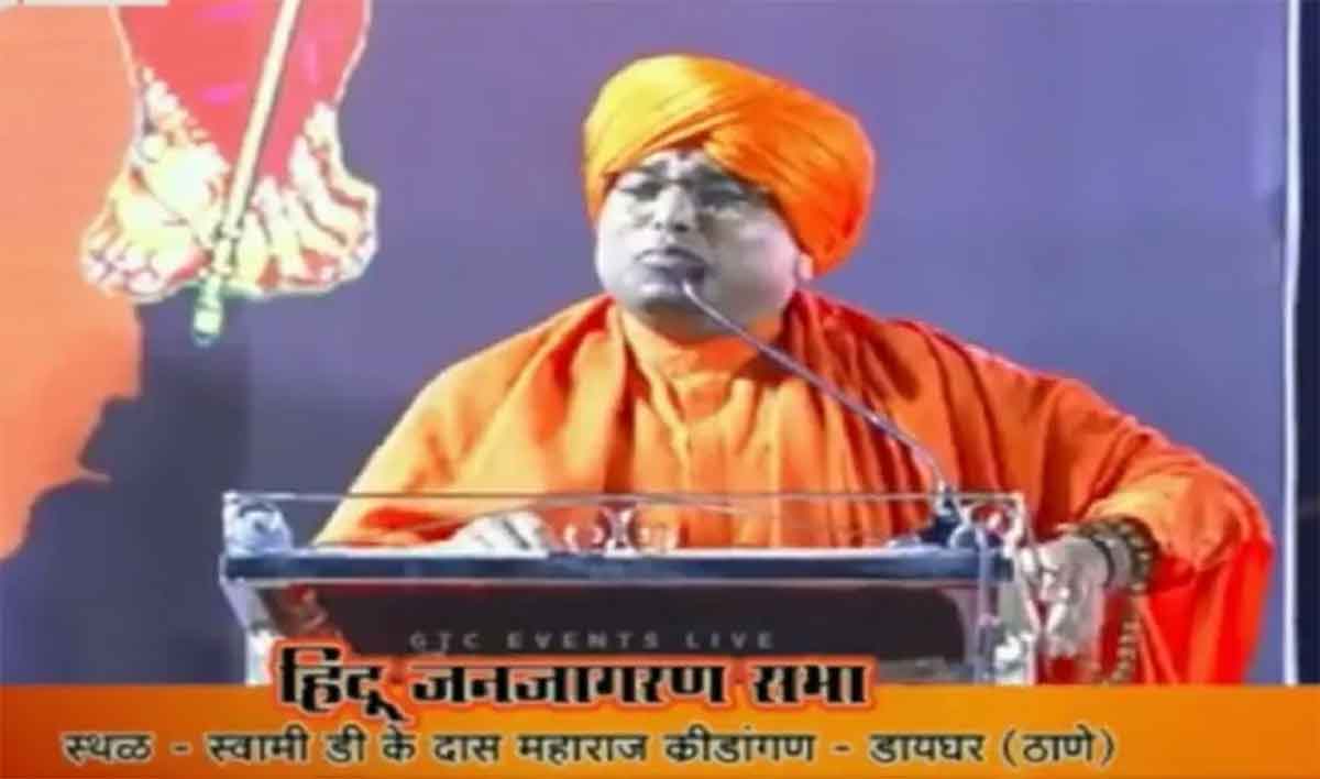 saraswati