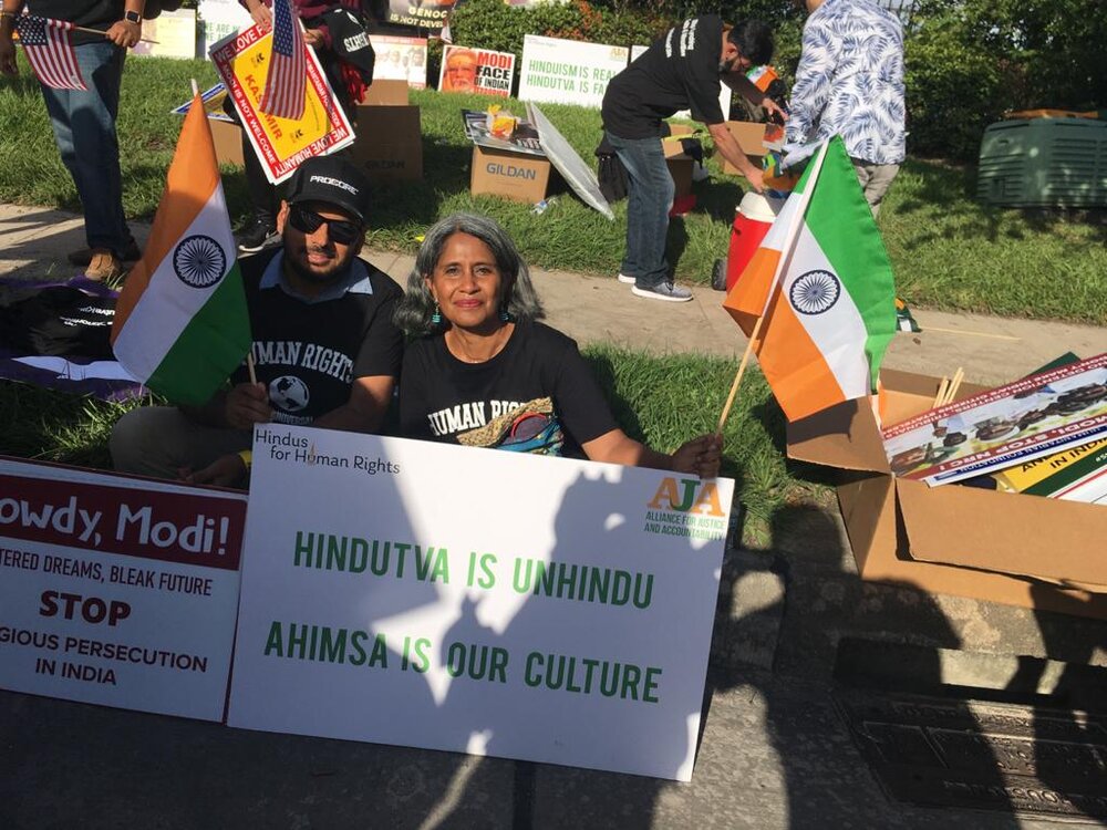 Hindus For Human Rights 
