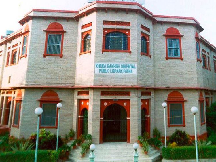 Khuda Bakhsh Oriental public library