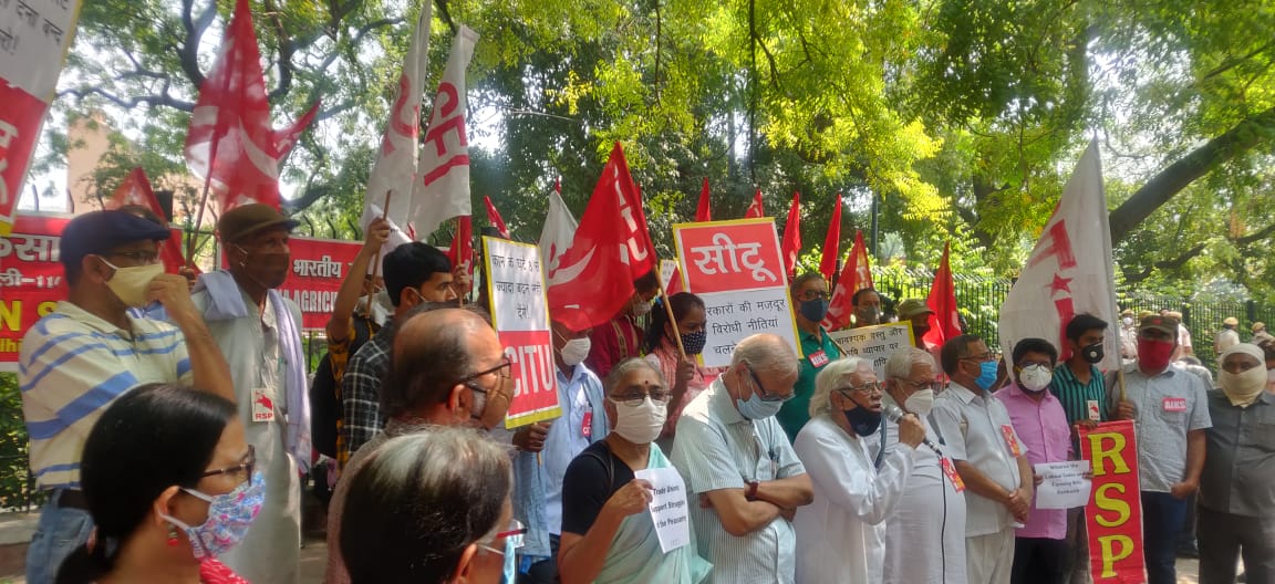 Jantar mantar