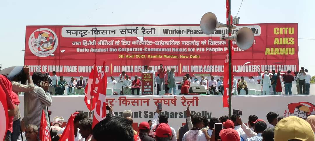 Kisan March