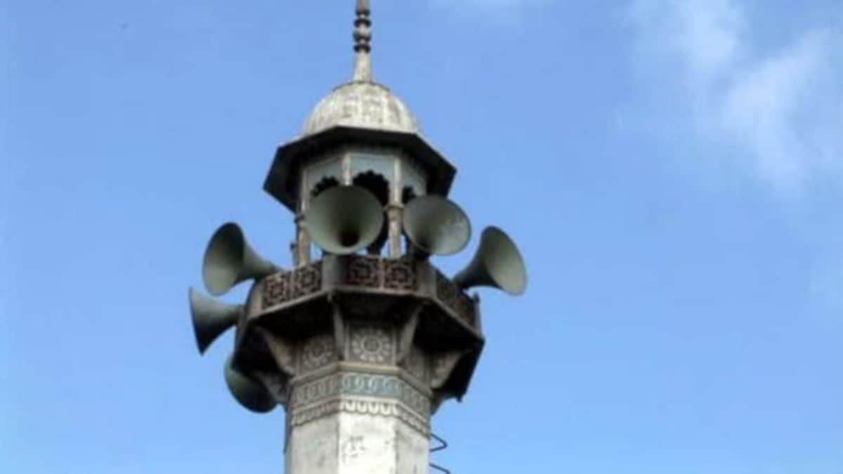 Mosque loudspeaker