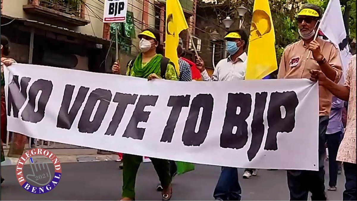 no vote for bjp