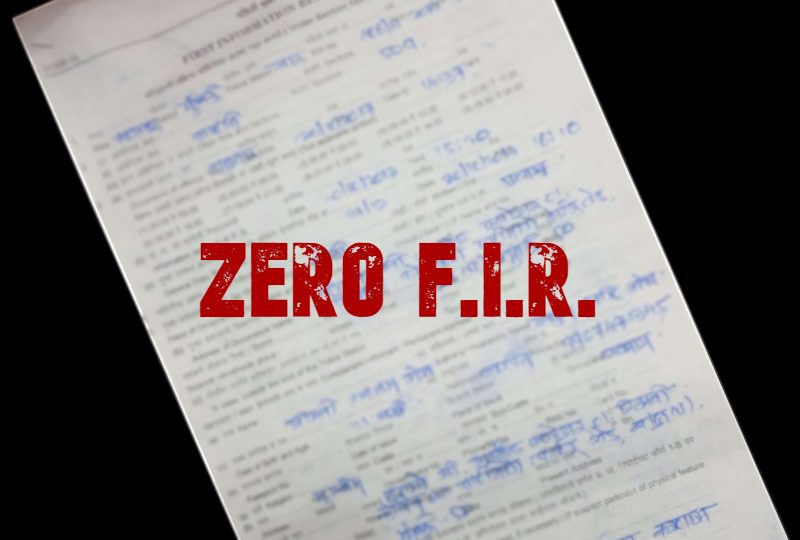 Zero FIR