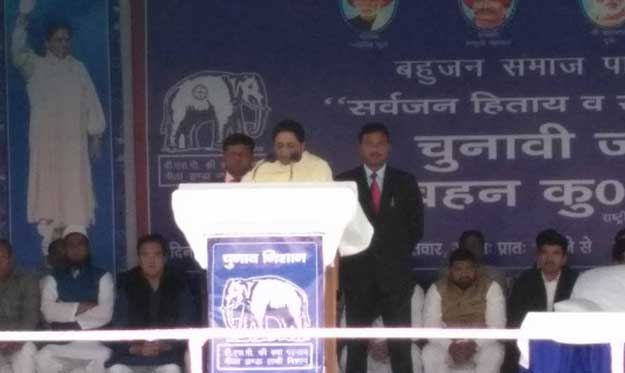 Mayawati