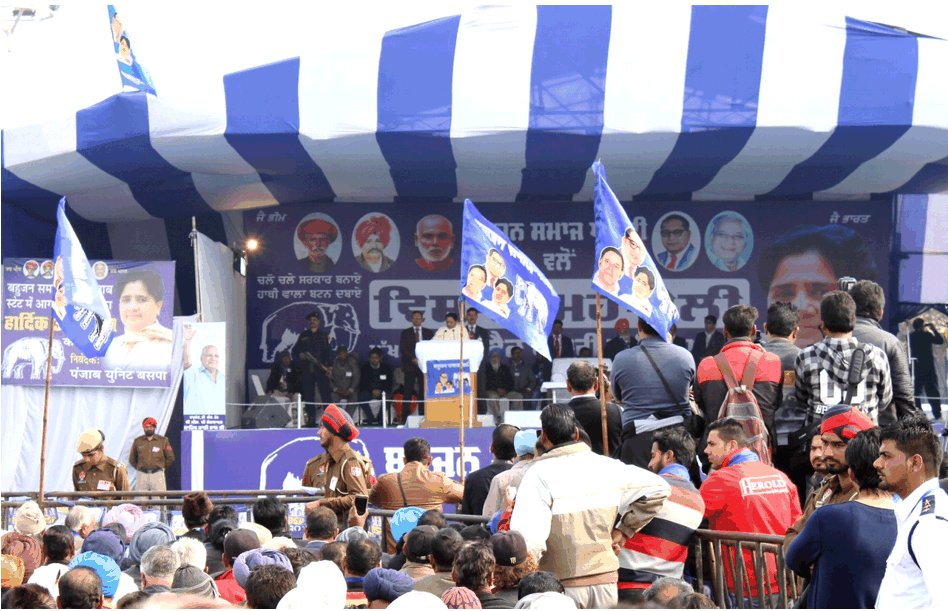 Mayawati Punjab rally