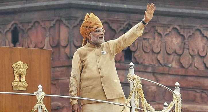 Modi