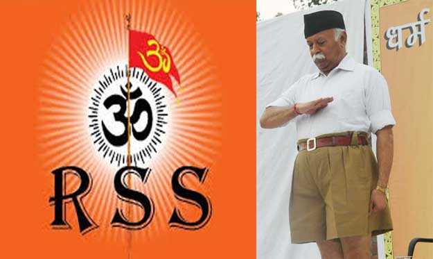 Mohan Bhagwat