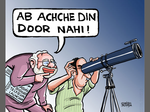Modi cartoon