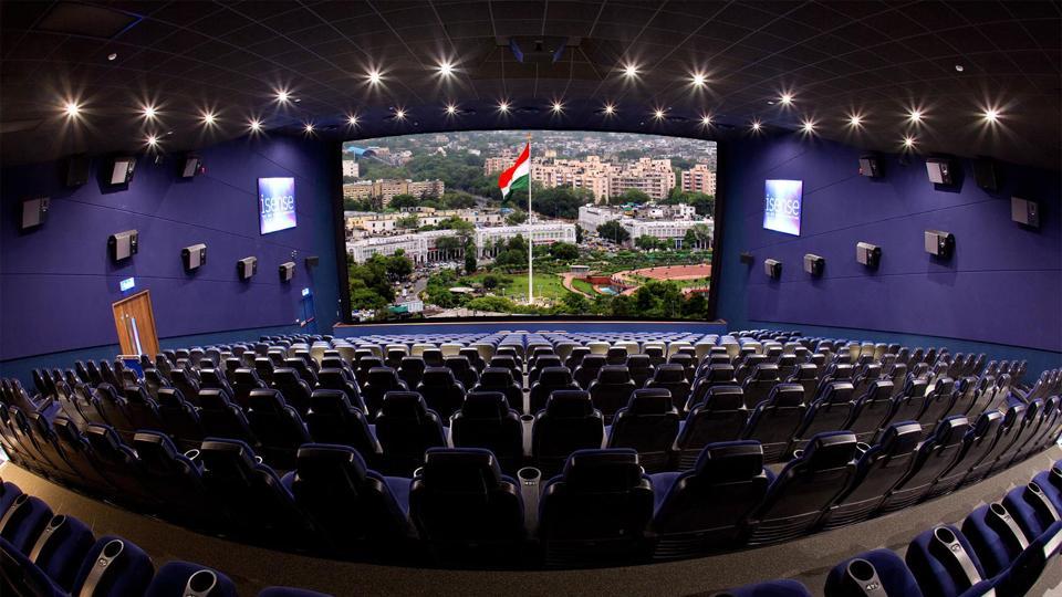 National anthem in Cinema