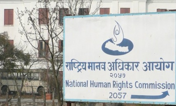 NHRC