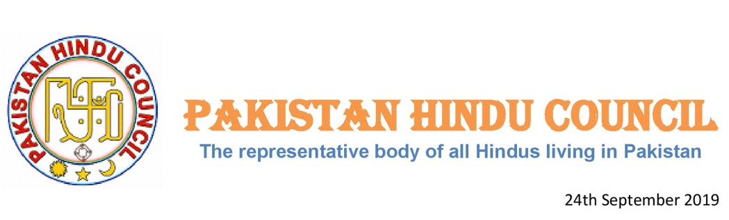 Pakistani Hindu Council