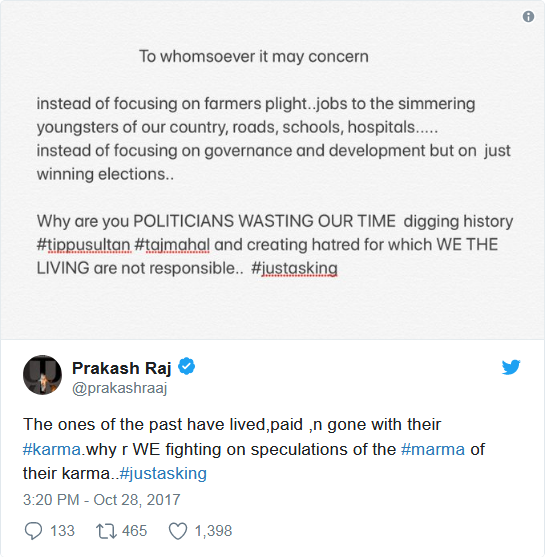 Prakash Tweet