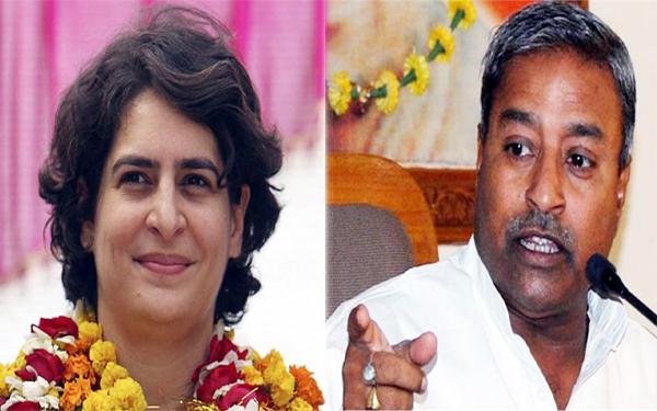 Priyanka Gandhi Vinay katiyar