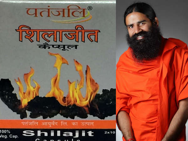 Patanjali Shilajeet