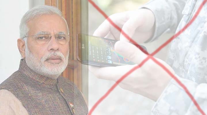 Smartphone ban for Army