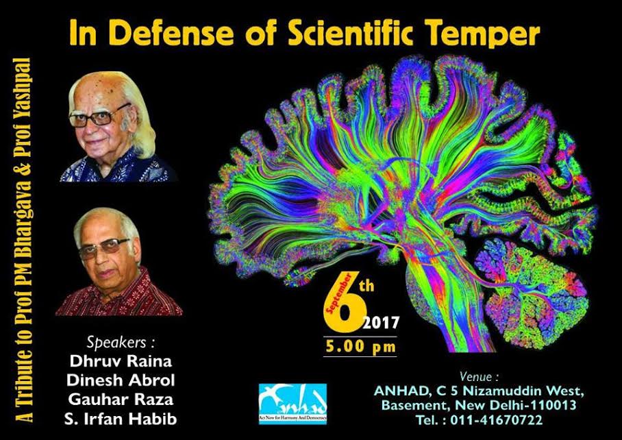 science-and-scientific-temper-a-lecture-by-dr-s-p-sati-youtube