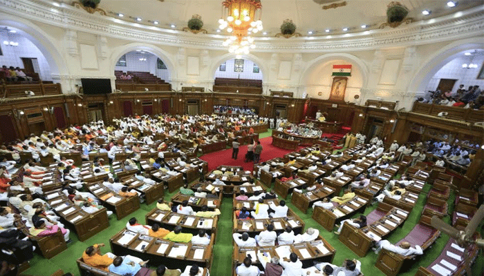 UP Vidhan Sabha