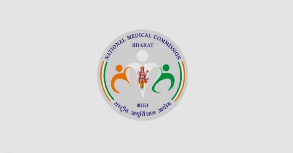 NMC Logo row: Health Minister says Dhanvantari is icon in medical field -  Medical Buyer